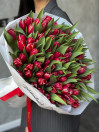 FOR LOVE 23