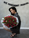 FOR LOVE 23
