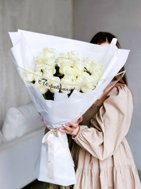 BUKET 375