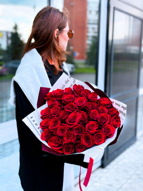BUKET 598